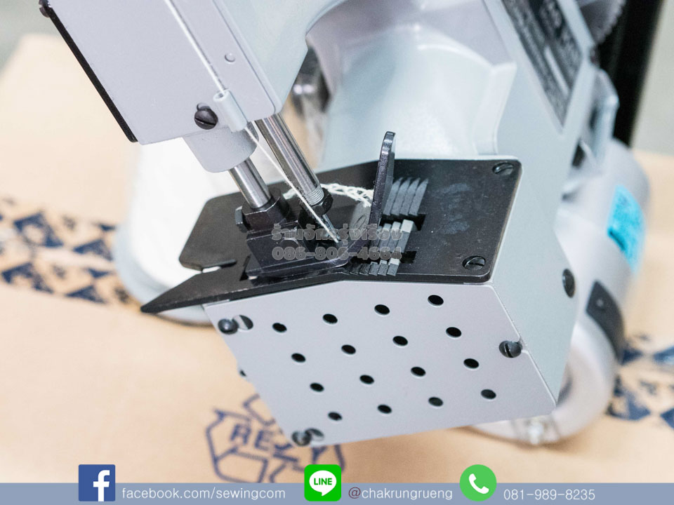 มีดตัดหางด้าย (ตรงแป้นจักร)